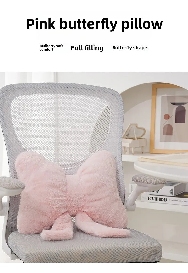 Pink Bow Ribbon Cushion